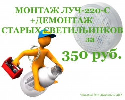 �����: ������ ������������ �� ������������ ��� ��� �� 350 ���.!